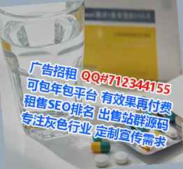 沾益IVF养殖有限公司